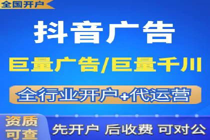 金融投资中的代理开户策略及实例分析