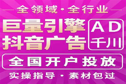 实战解析：SEM推广助力企业拓展市场份额